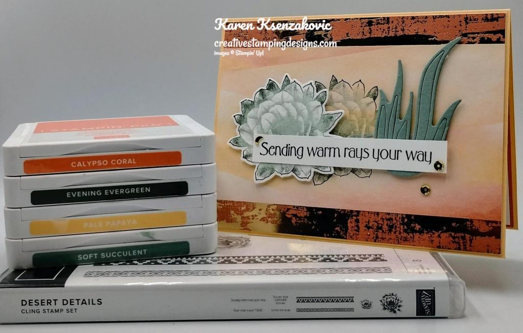 Stampin' Up! Desert Details 1 creativestampingdesigns.com