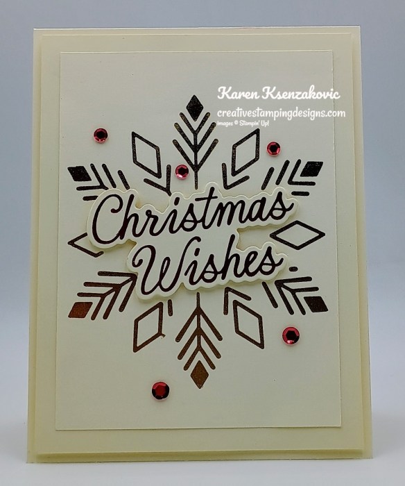 Stampin' Up! A Christmas Wish CAS 2 creativestampingdesigns.com